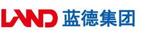 扣出水视频安徽蓝德集团电气科技有限公司